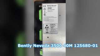 125680-01 বেন্টলি নেভাদা 3500/40M প্রক্সিমিটর মনিটর