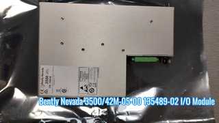 বেন্টলি নেভাদা 3500 42M 05 00 IO মডিউল অভ্যন্তরীণ বাধা