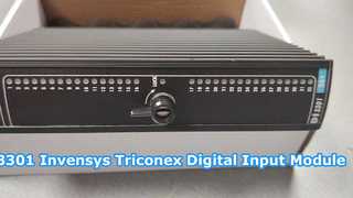 DI3301 Invensys Triconex ডিজিটাল ইনপুট মডিউল ট্রিপল মডিউল রিডানডেন্সি