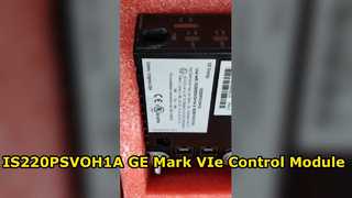 IS220PSVOH1A GE Mark VIe PSVO সার্ভো কন্ট্রোল মডিউল