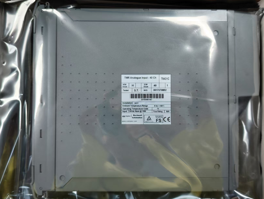 T8431C ইনভেন্সিস ট্রিকোনেক্স